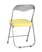 Стул складной ДЖОН металлик, желтый (Стул складной Джон желтый)