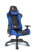 Офисное кресло College CLG-801LXH Blue (Синий)