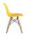 Стул DSW желтый (Стул DSW желтый)