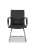Офисное кресло College CLG-620 LXH-C Black (Черный) Офисное кресло College CLG-620 LXH-C Black (Черный)