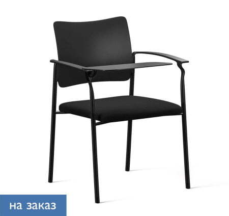 PINKO_black Кресло со столиком на 4-х опорах с подлокотниками (Черный/Черный/Черный)