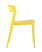 Стул Moris пластик желтый (Стул пластиковый Moris желтый)