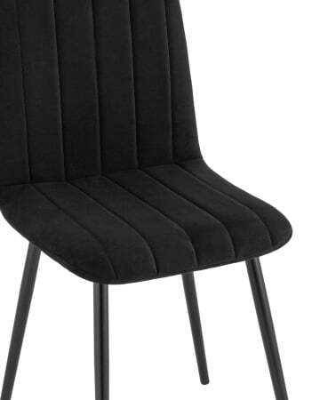 Стул Easy велюр черный (Стул Easy черный)