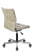 Кресло Бюрократ CH-330M/LT-21 без подлокотников песочный крестовина металл (Компьютерное кресло CH-330M песочный)