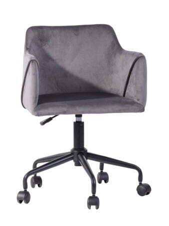 Стул офисный Jamal серый (Офисное кресло JAMAL серый) Стул офисный Jamal серый (Офисное кресло JAMAL серый)