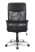Офисное кресло College H-935L-2/Black (Черный) Офисное кресло College H-935L-2/Black (Черный)
