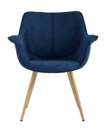 Стул Джулиан NEW синий (Стул Джулиан синий) Стул Джулиан NEW синий (Стул Джулиан синий)