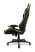 Офисное кресло College BX-3760 Black/Green (Зеленый) Офисное кресло College BX-3760 Black/Green (Зеленый)