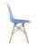Стул DSW голубой (Стул DSW голубой)