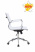 Офисное кресло Hugo RCH 6001-2S Белый (Белый) Офисное кресло Hugo RCH 6001-2S Белый (Белый)
