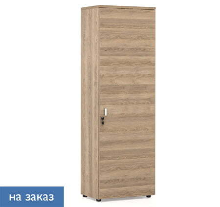 TERRA Гардероб L60 RH (Гавана)