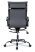 Офисное кресло College CLG-620 LXH-A Grey (Черный) Офисное кресло College CLG-620 LXH-A Grey (Черный)