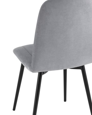 Стул Easy велюр серый (Стул Easy серый)