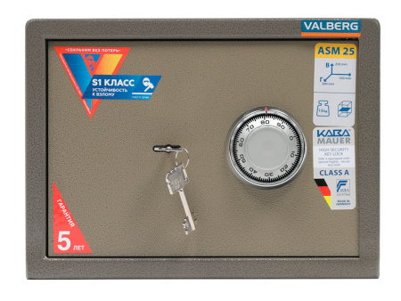 Мебельный сейф VALBERG ASM-25 CL (Коричневый) Мебельный сейф VALBERG ASM-25 CL (Коричневый)