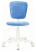 Кресло детское CH-W204NX голубой Velvet 86 крестов. пластик белый пластик белый (Голубой)