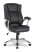 Офисное кресло College HLC-0631-1/Black (Черный) Офисное кресло College HLC-0631-1/Black (Черный)