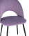 Стул Меган велюр сиреневый (Стул Меган сиреневый)