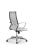 Кресло для руководителя Метта Sit 10 B2-163K - T+Extra /Km00/Wm12/K5cL(M09.B22.G18.W02) (Белый)