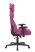 Кресло игровое Бюрократ VIKING KNIGHT LT15 FABRIC малиновый (Геймерское кресло VIKING KNIGHT розовый)