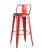 Стул барный TOLIX WOOD со спинкой красный глянцевый (Стул барный Tolix красный глянцевый, темное дерево)