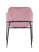 Стул Сандра велюр пыльно-розовый (Стул Сандра пыльно розовый)