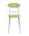 Стул складной М8-01 Компакт фисташка (Стул складной Компакт фисташковый)