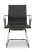 Офисное кресло College H-916L-3/Black (Черный) Офисное кресло College H-916L-3/Black (Черный)
