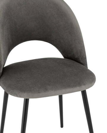 Стул Меган велюр тёмно-серый (Стул Меган темно-серый)