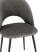Стул Меган велюр тёмно-серый (Стул Меган темно-серый)