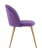 Стул Лион Страйпс велюр лиловый (Стул Лион лиловый)