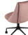Кресло компьютерное Сиана велюр розовый (Компьютерное кресло Сиана розовый) Кресло компьютерное Сиана велюр розовый (Компьютерное кресло Сиана розовый)