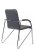 Стул Самба с мягкими подлокотниками SMB-01H Серый (Серый)