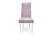 Стул Harmoni (500x520x1040) Пудровый (Пудровый)