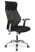 Офисное кресло College CLG-418 MXH Black (Черный) Офисное кресло College CLG-418 MXH Black (Черный)