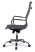 Офисное кресло College CLG-620 LXH-A Grey (Черный) Офисное кресло College CLG-620 LXH-A Grey (Черный)