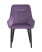 Стул Диана велюр пыльно-фиолетовый (Стул Диана фиолетовый)