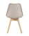 Стул FRANKFURT бежевый (Стул Frankfurt бежевый)