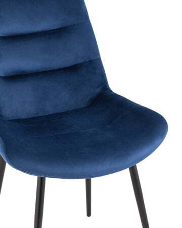 Стул Остин велюр синий (Стул Остин синий)