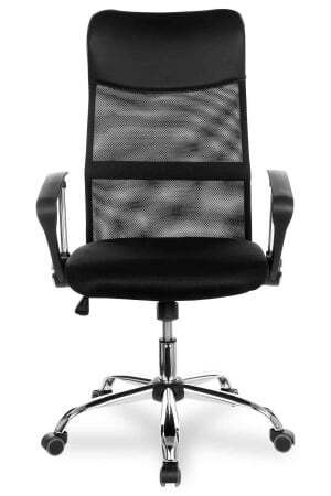 Офисное кресло College CLG-935 MXH Black (Черный)