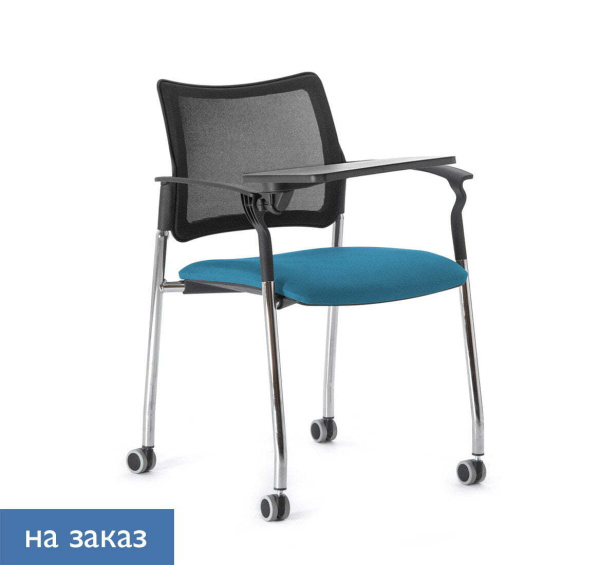 PINKO-MESH Кресло на колёсах и со столиком (Черный/Голубой)