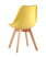 Стул FRANKFURT желтый (Стул Frankfurt желтый)