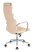 Кресло руководителя KB-9N/ECO бежевый эко.кожа с подголов. крестов. металл хром (Бежевый)