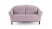 Диван 2-местный Monreal (1860x1050x1000) Розовый (Розовый)