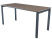 Стол NT 160x70 темный орех/антрацит (Коричневый/Антрацит)