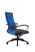 Кресло для руководителя Метта МЕТТА-19(MPRU)/подл.130/осн.002 (Синий) Кресло для руководителя Метта МЕТТА-19(MPRU)/подл.130/осн.002 (Синий)