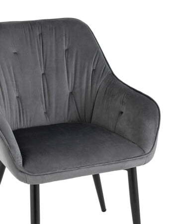 Стул Алекса велюр серый (Стул Алекса серый)