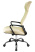 Офисное кресло 1165-5 НР Бежевый (Бежевый) Офисное кресло 1165-5 НР Бежевый (Бежевый)