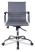 Офисное кресло College CLG-620 LXH-B Grey (Бежевый) Офисное кресло College CLG-620 LXH-B Grey (Бежевый)