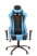 Кресло игровое Lotus S5 Экокожа Голубой (Everprof Lotus S5 Экокожа Голубой)