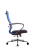 Кресло для руководителя Метта МЕТТА-19(MPRU)/подл.130/осн.004 (Синий) Кресло для руководителя Метта МЕТТА-19(MPRU)/подл.130/осн.004 (Синий)